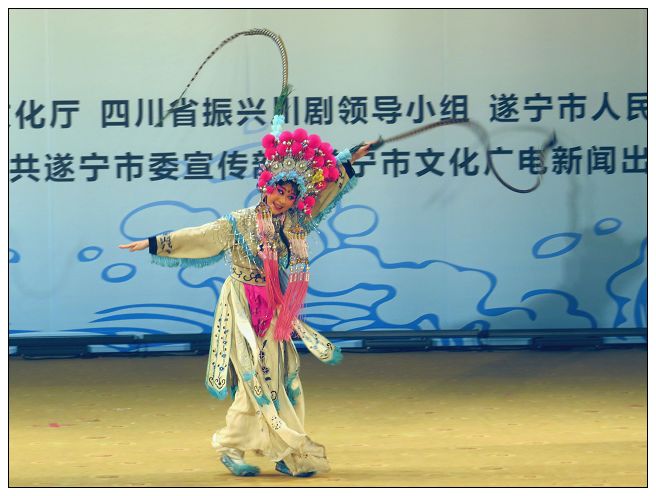 又一个白鳝仙轱 杨茗可 饰-中国川剧-麻辣社区