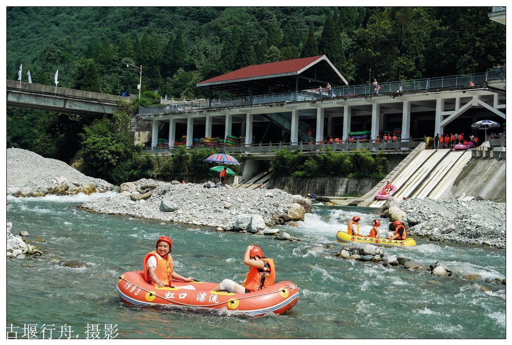 酷热难当,虹口漂流,水麻将 打水仗