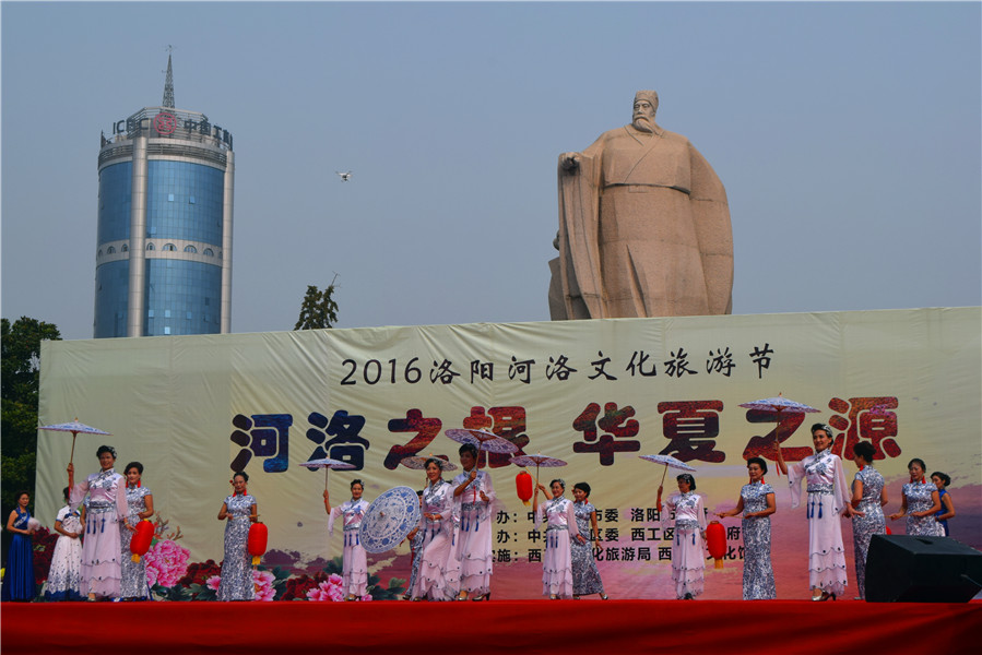 2016洛阳河洛文化旅游节花车巡游第三场演出