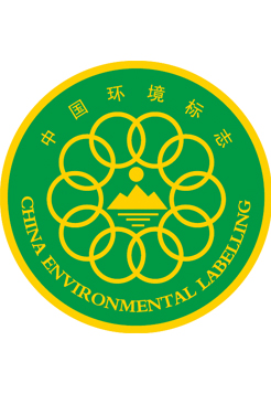 中国环境标志