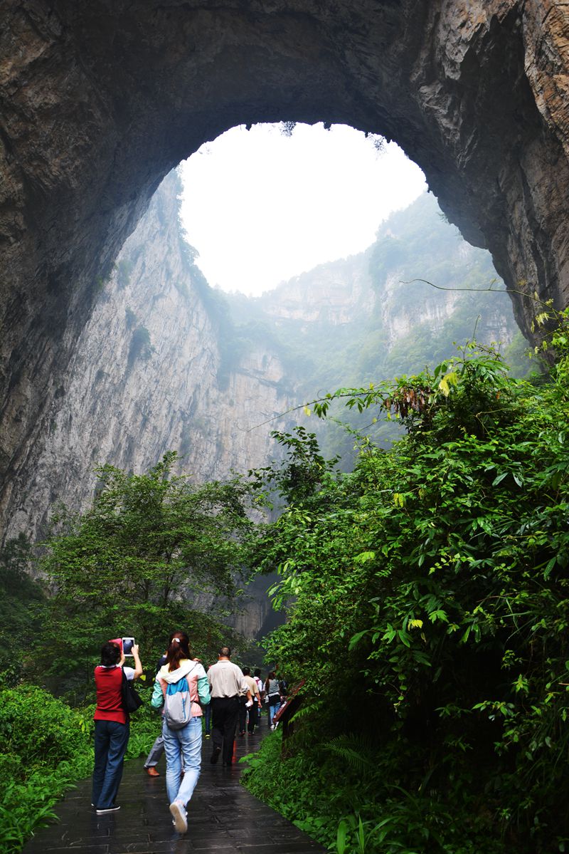 贵州织金大峡谷风光