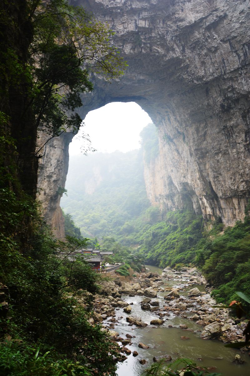 贵州织金大峡谷风光