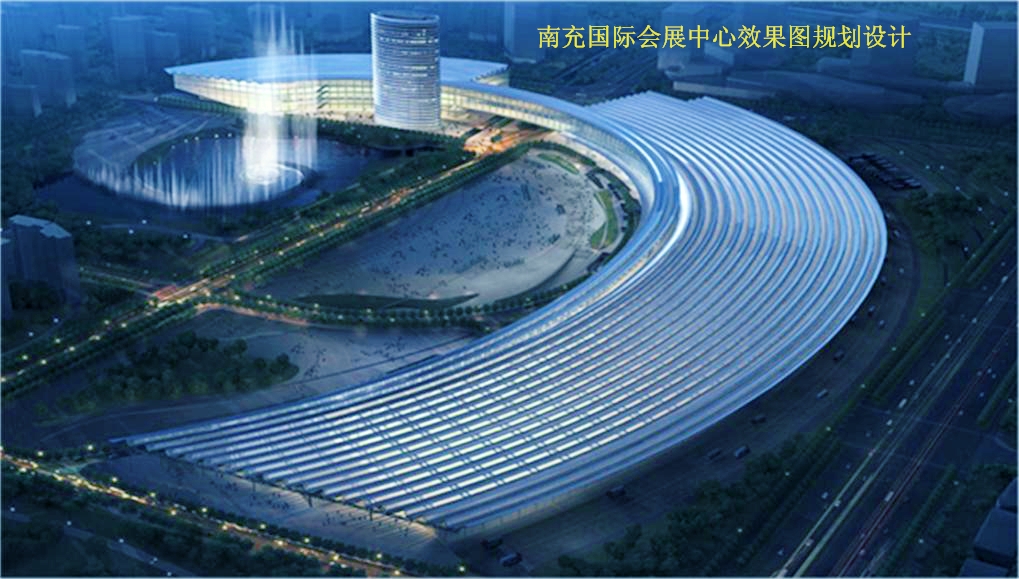 关于南充国际会展中心选址意见的建议
