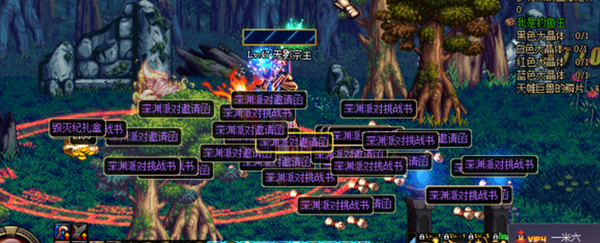 南部溪谷开放时间_南部溪谷开放时间_南部溪谷时间