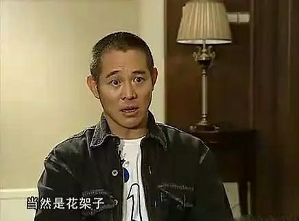 中华武术最厉害的人…在书里-黎明运动-麻辣社