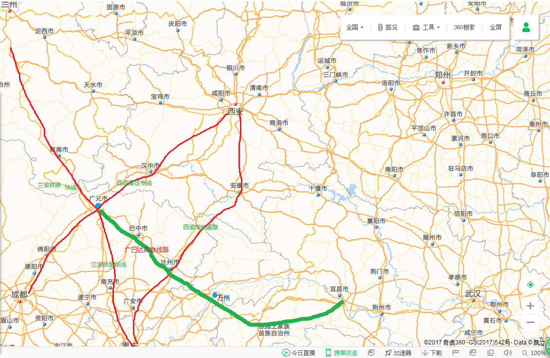 请看省府十三五规划之巴中