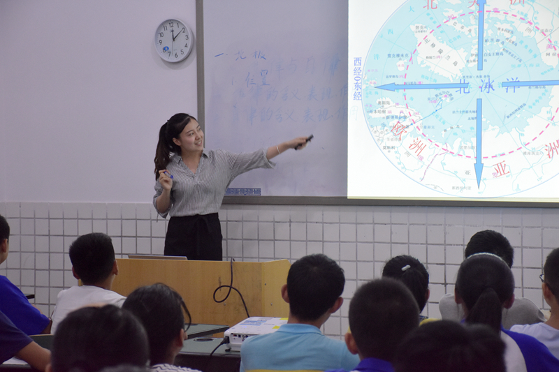 在赛课中磨练 在感悟中成长-绵实外新教师汇报