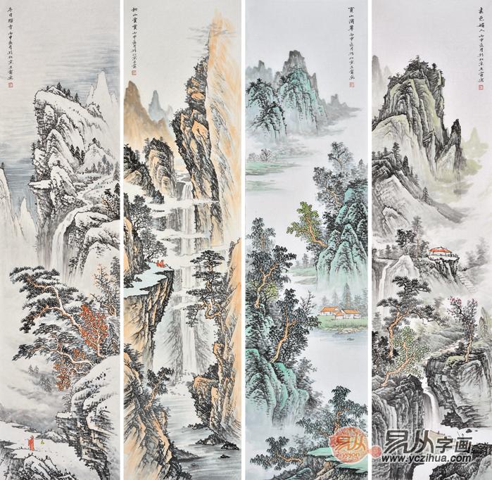 山水四条屏 王宁写意国画作品《春夏秋冬》 作品来源:易从网