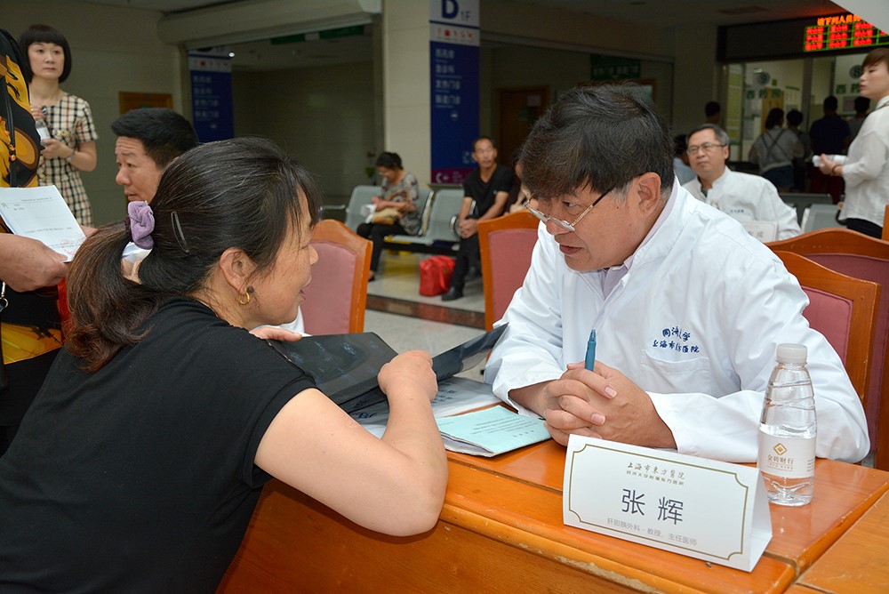 关爱弱势群体,金砖控股集团建立健康档案-群众