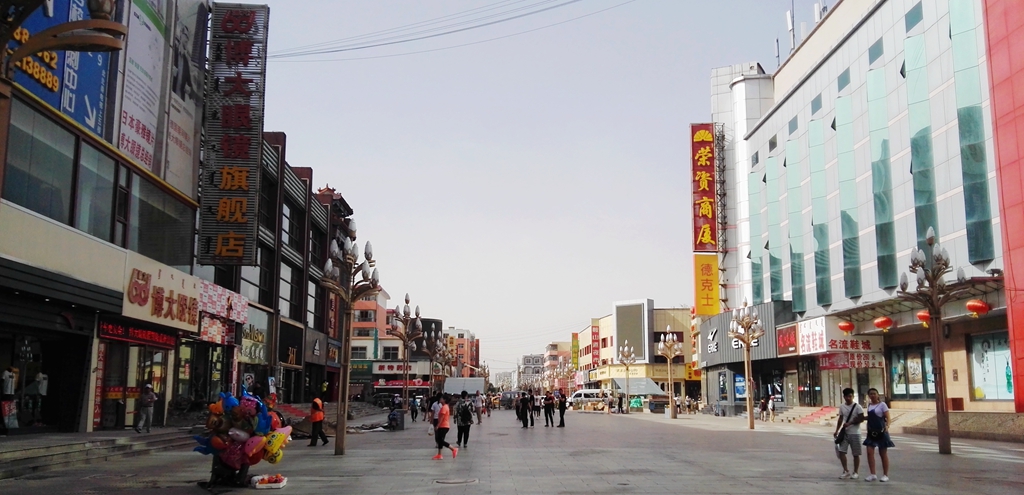 内蒙古包头街景风光
