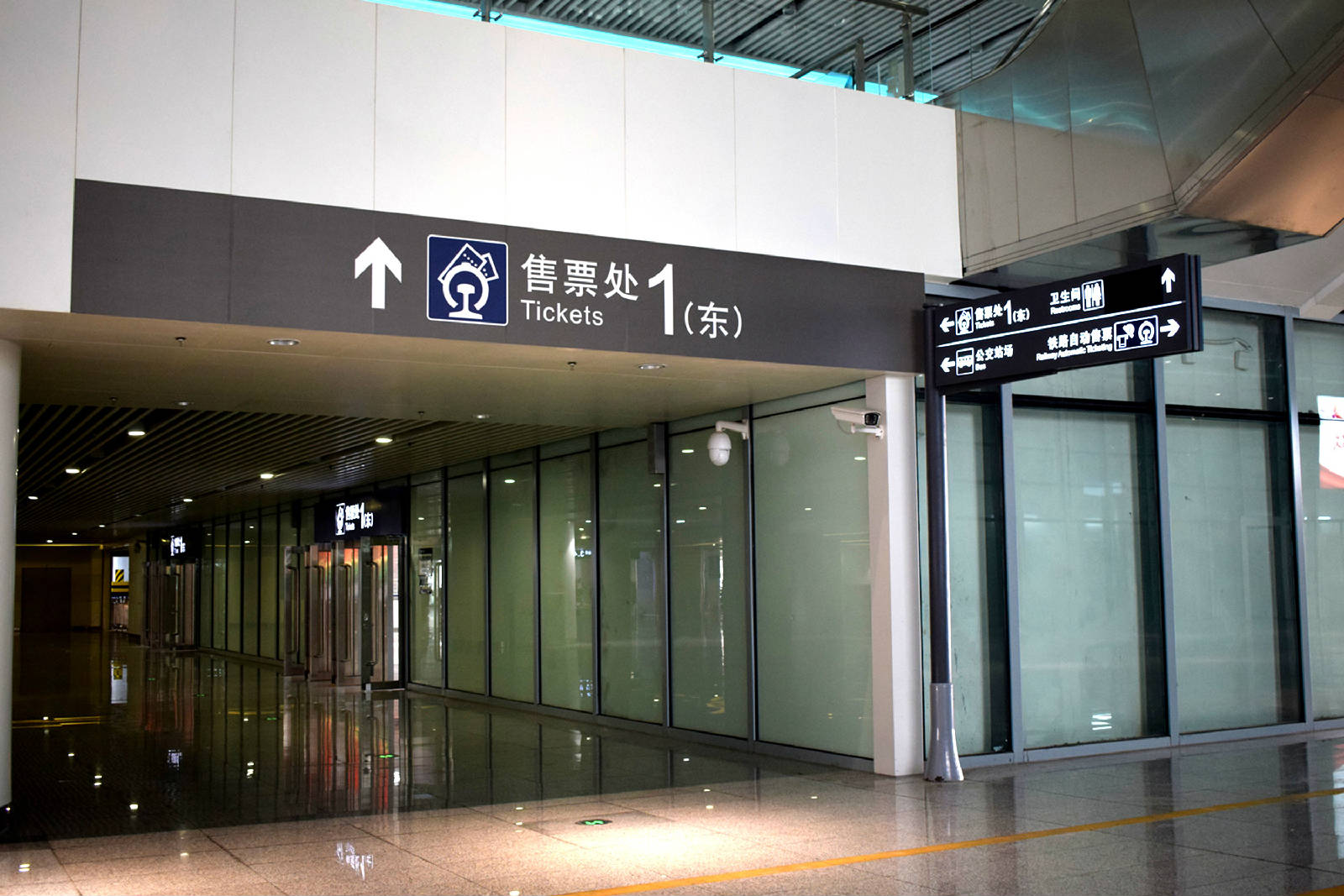 佛山西站印象