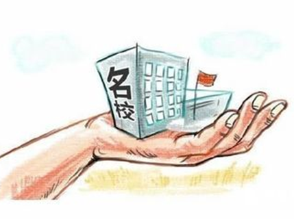 如果你在成都,连一个普通高中都考不上,那还谈几渠县总共个高中图片