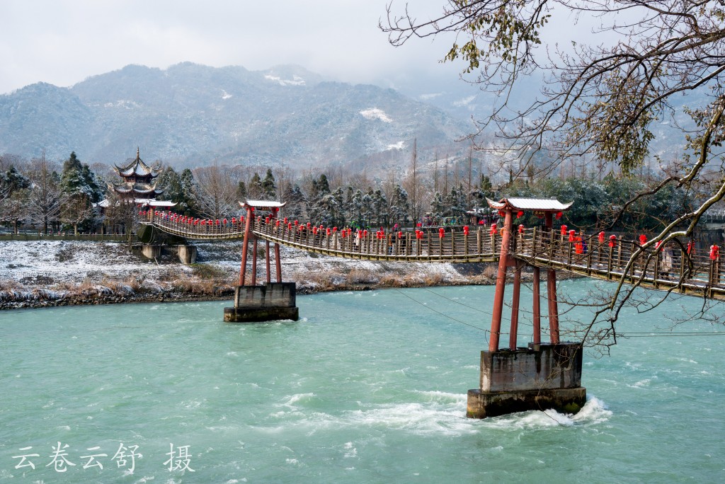 雪中夫妻桥(安澜桥),此景只应天上有!凡人竟也随意过