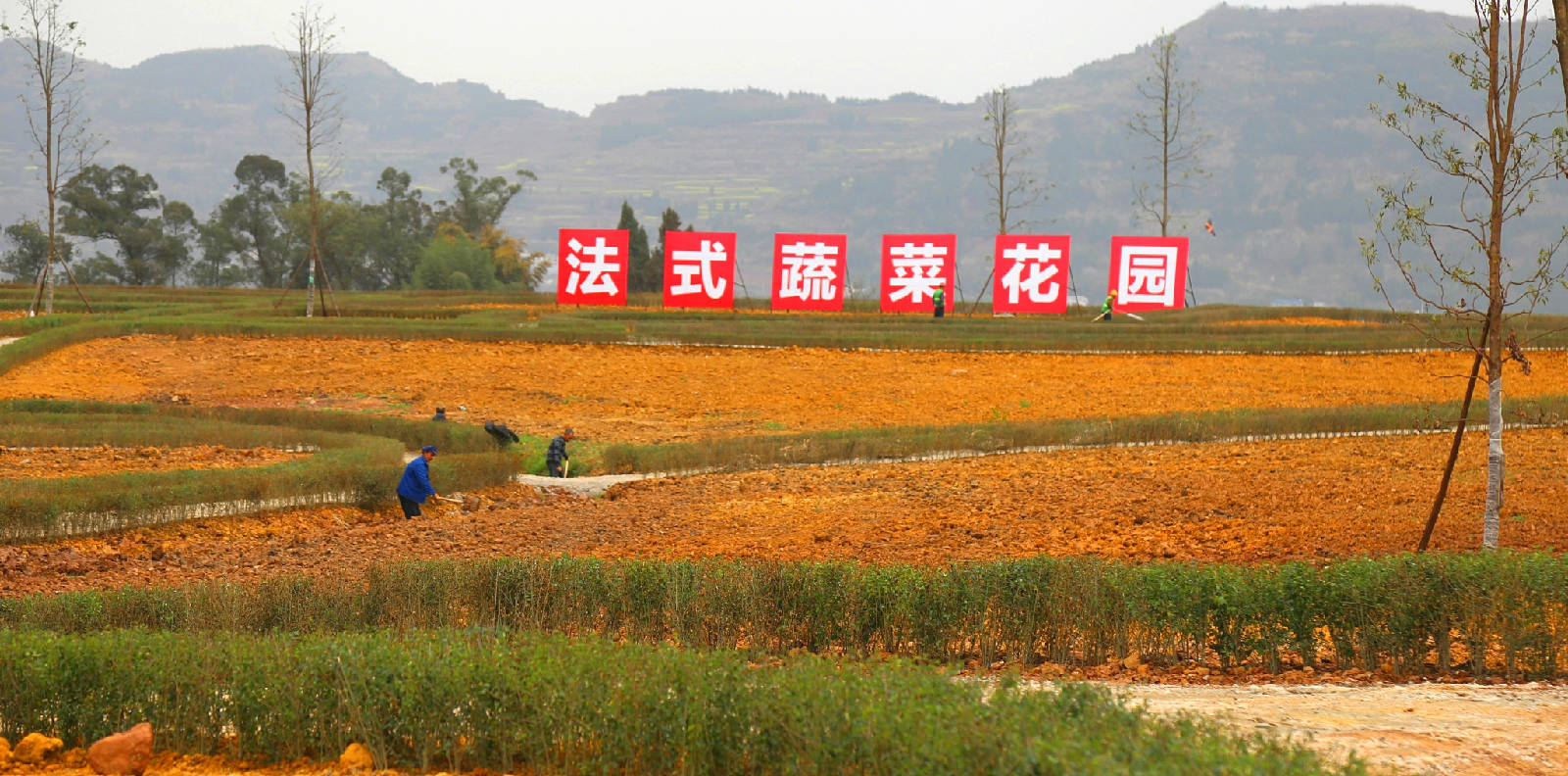 建设中的南充江陵镇凤仪湾中法农业科技园国模宏大