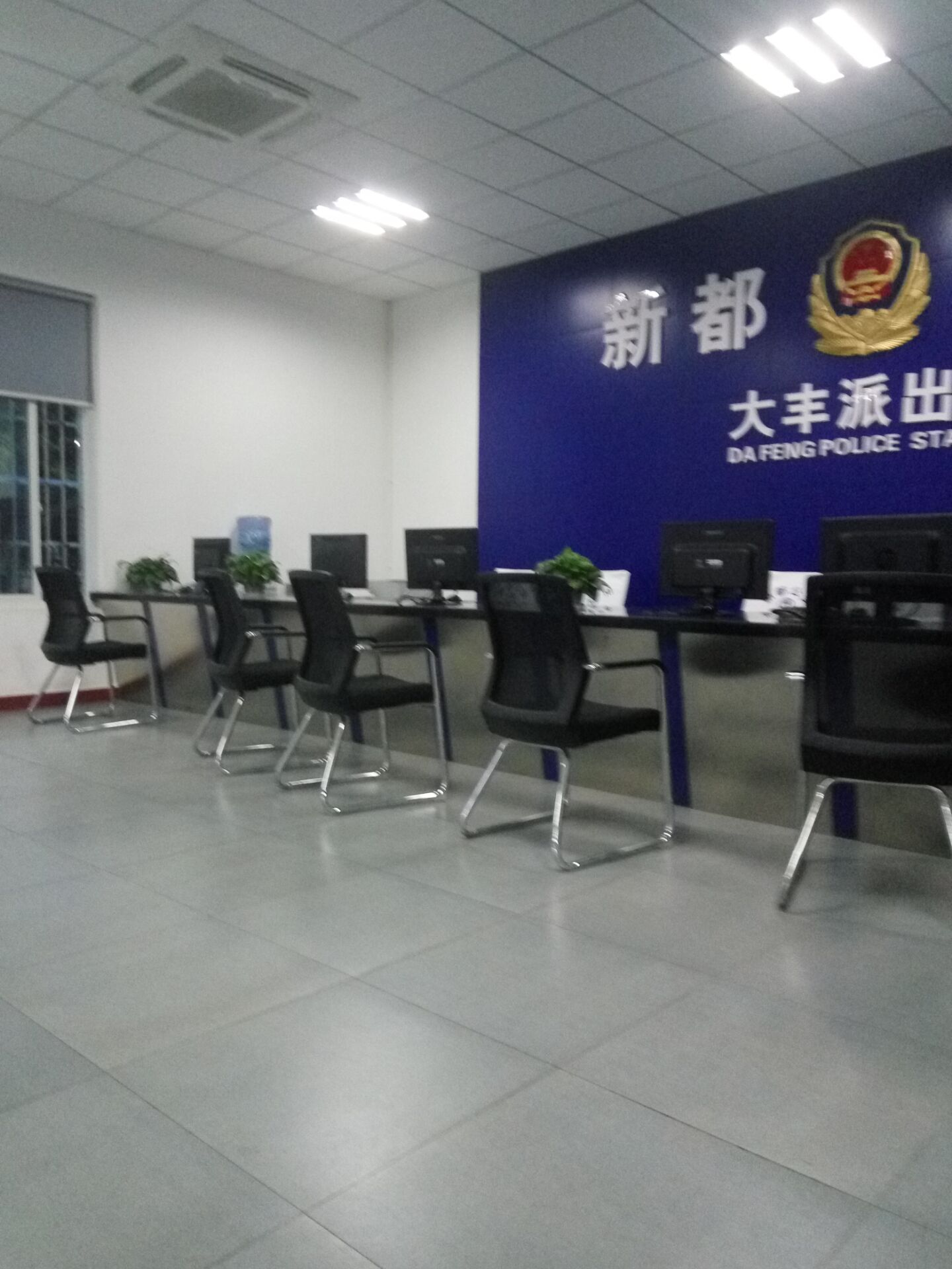 新都大丰派出所民警黄纯乱作为,断小区住户电两周严重影响生活!