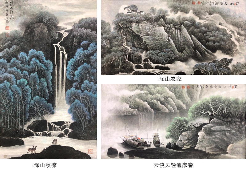 仁者乐山 智者乐水 当代著名画家欧阳忠的"山水情怀"