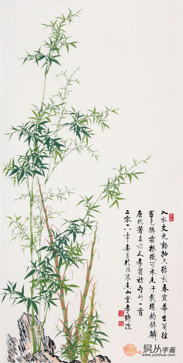 水墨竹子画,李传波国画竹子欣赏