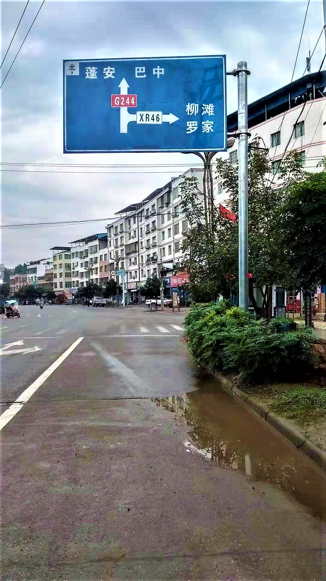河舒镇境内哪条道路才是真正的国道g244?