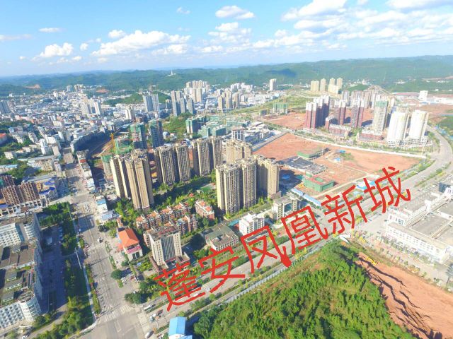 当凤凰新城遇见城北新区