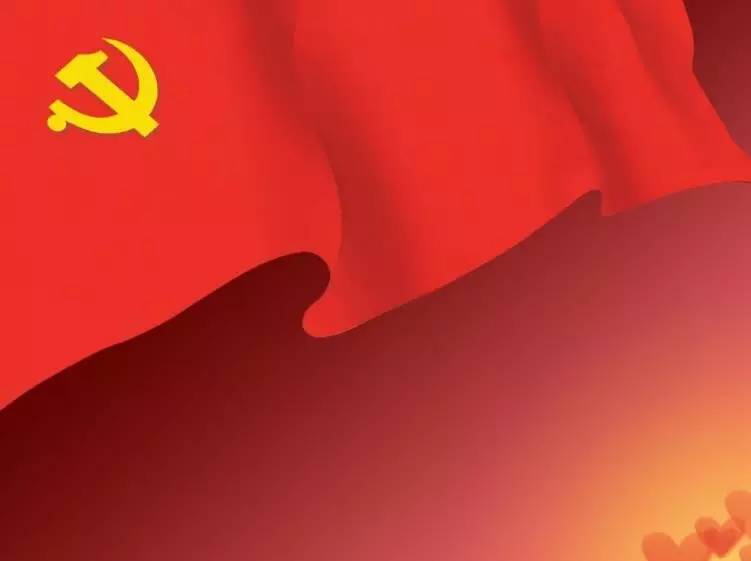 中共凉山州委组织部致全州各级党组织和广大共产党员的倡议书