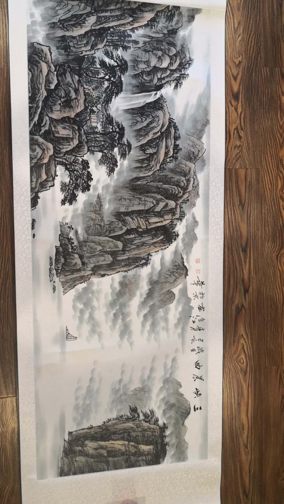 庄彦江大师作品 我的中国心 长江 长城 黄山 黄河等国画48平尺