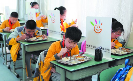 太阳当空照 我们回学校—成都小学生返校复课第1天