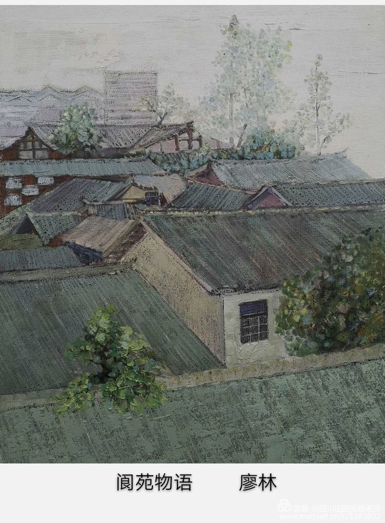 田园写意风景画派2019年展览-成都论坛-麻辣社区 四川