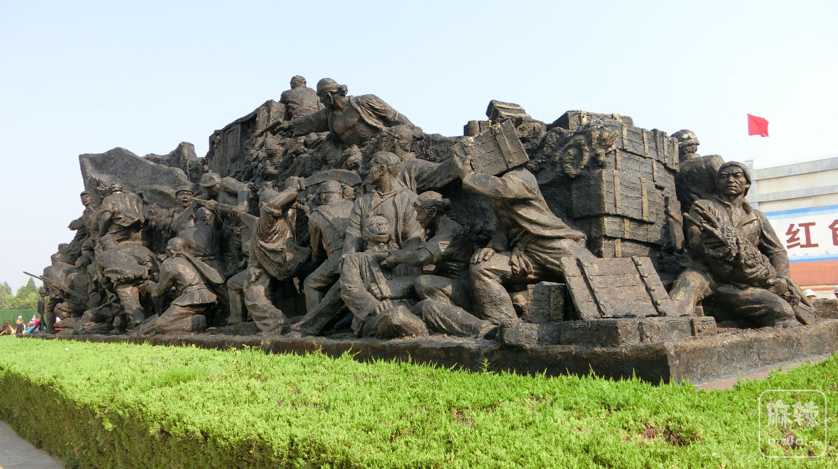 铁道游击队纪念馆