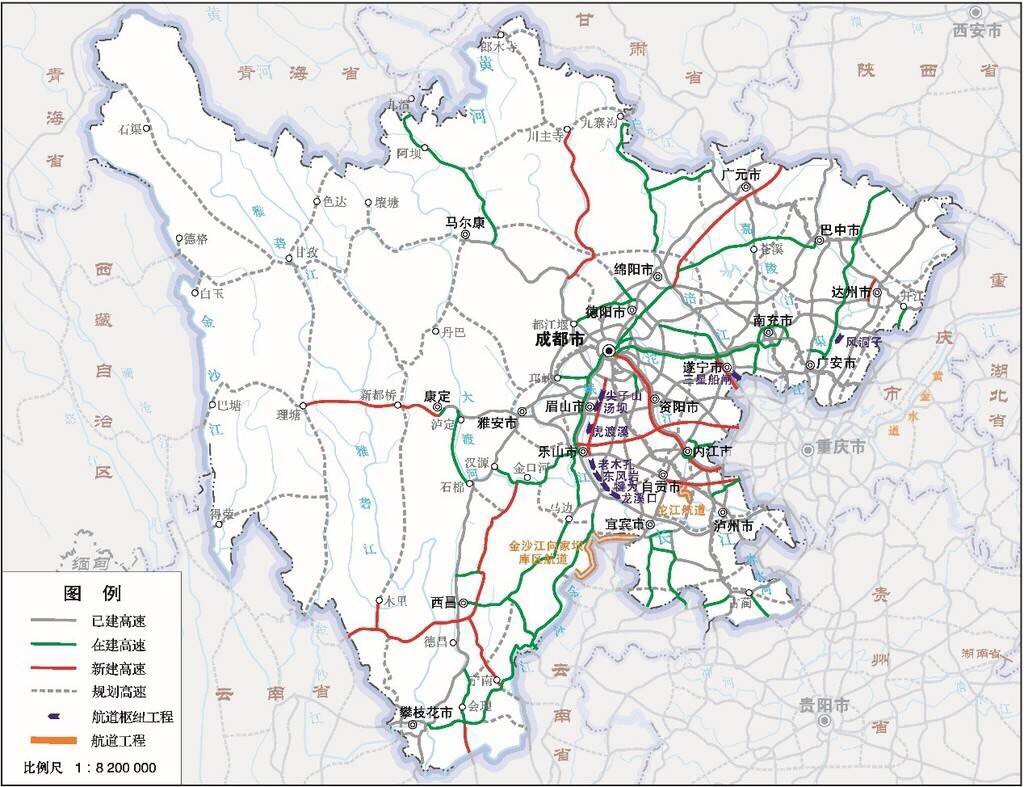 四川十四五规划纲要,来看看广安有哪些项目入围