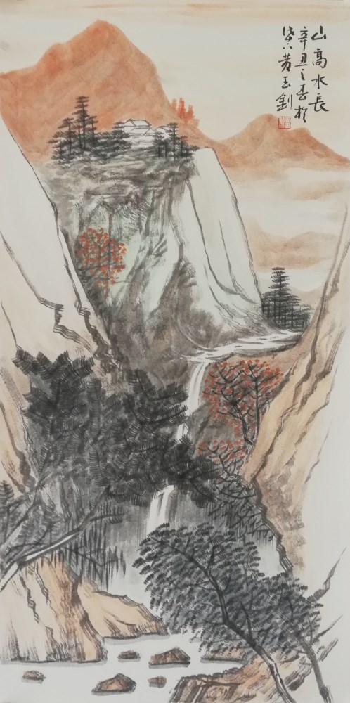 黄玉钊山水画