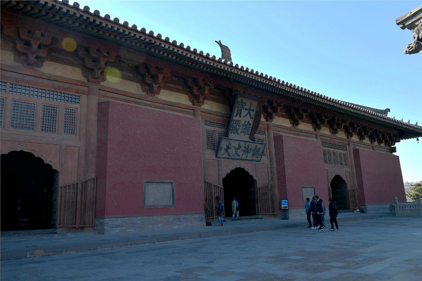 游览上华严寺,大同九龙壁,应县木塔,代县古楼-都江堰论坛-麻辣社区 四