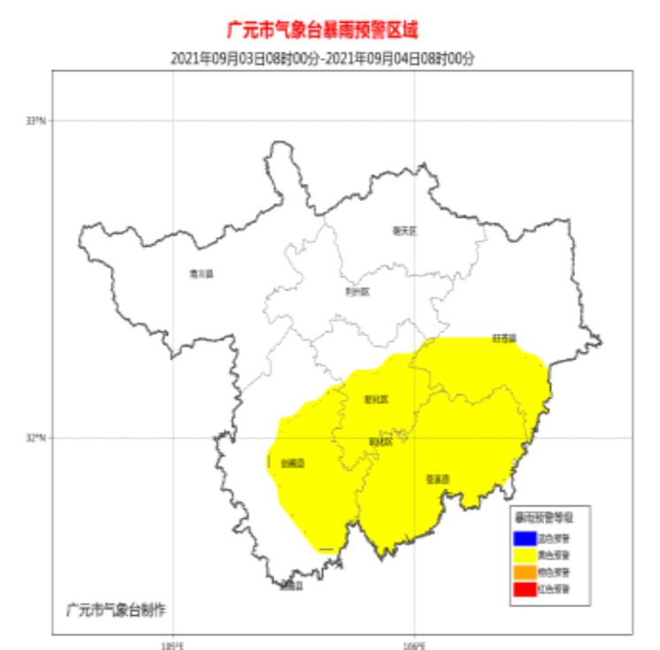 广元昭化区南部,剑阁县东部,苍溪县大部,旺苍县南部有大暴雨