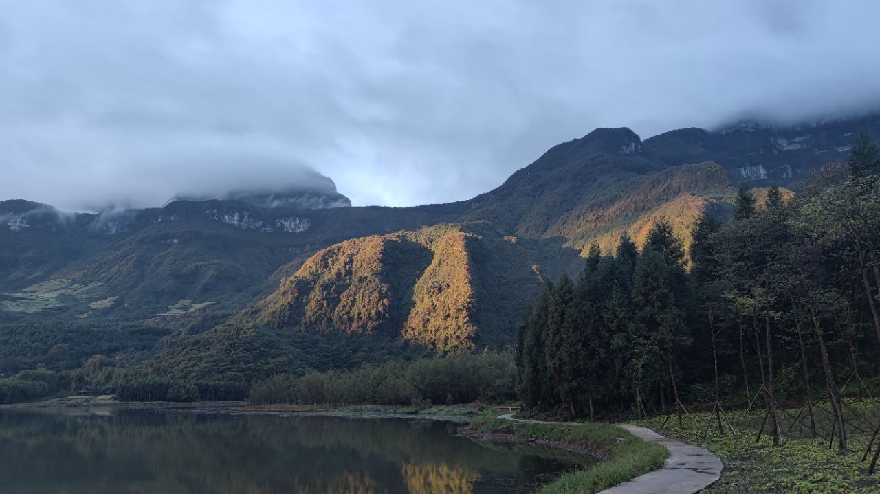 金口河大瓦山风光