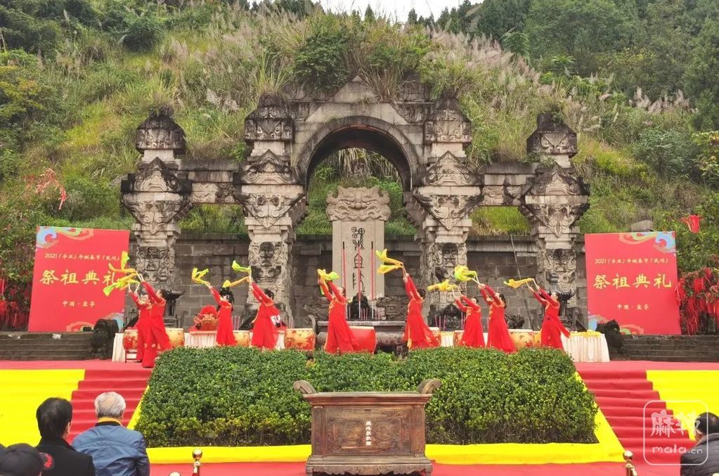 2021年嫘祖故里酬蚕节民间祭祖活动在盐亭举行