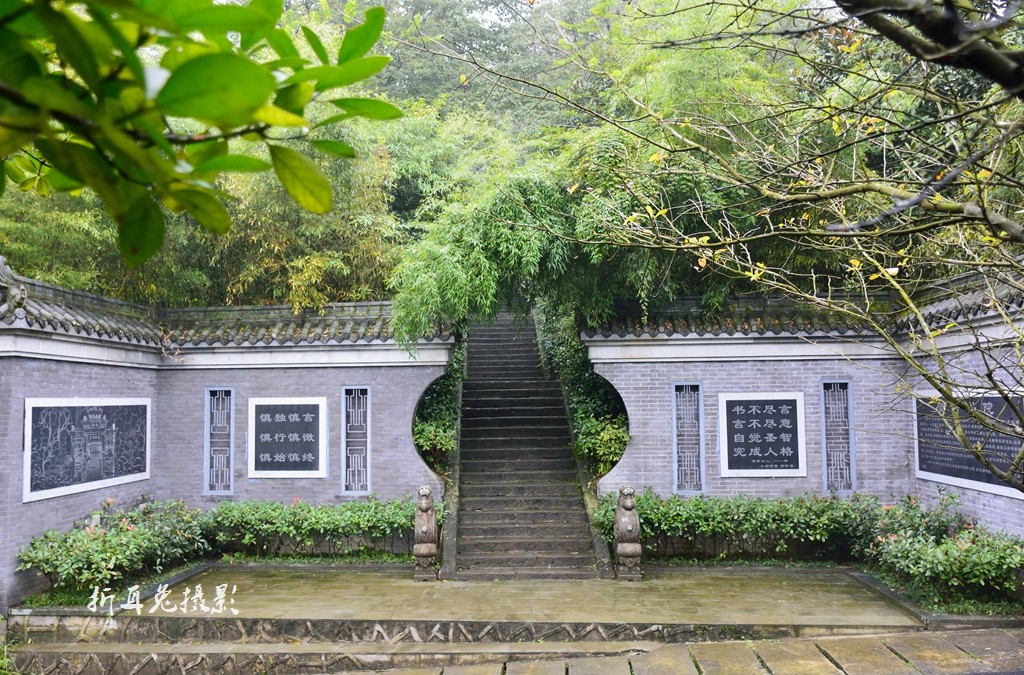 灵岩山上有所灵岩书院已上麻辣首页