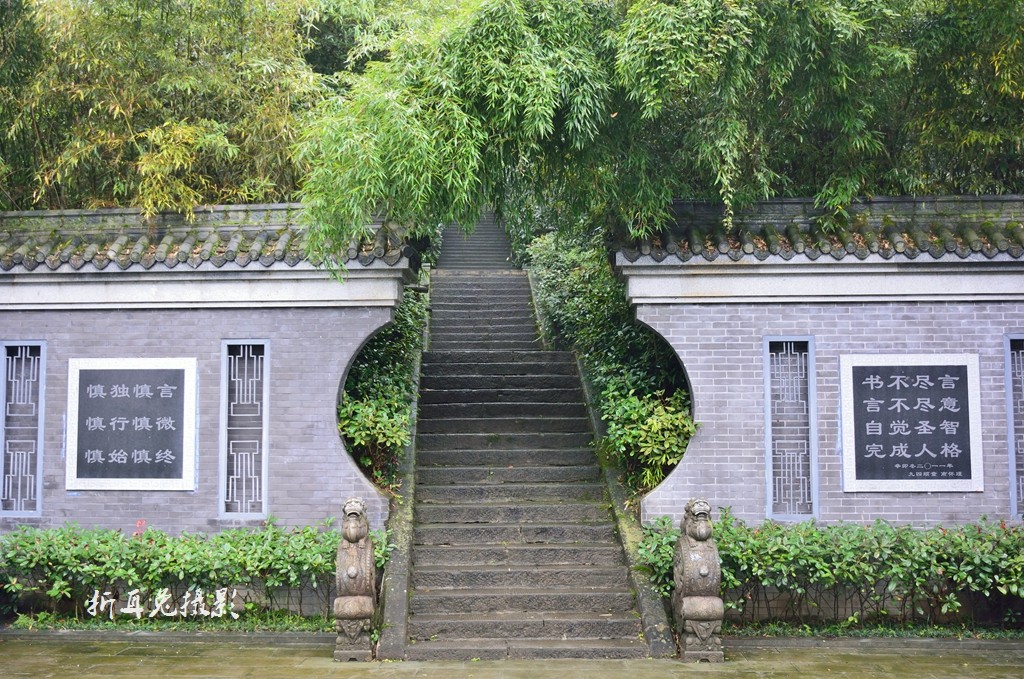 灵岩山上有所灵岩书院已上麻辣首页
