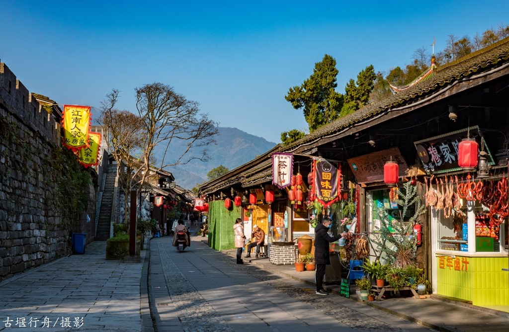 冬日暖阳的灌县古城【已上麻辣首页-都江堰论坛-麻辣社区 四川第一