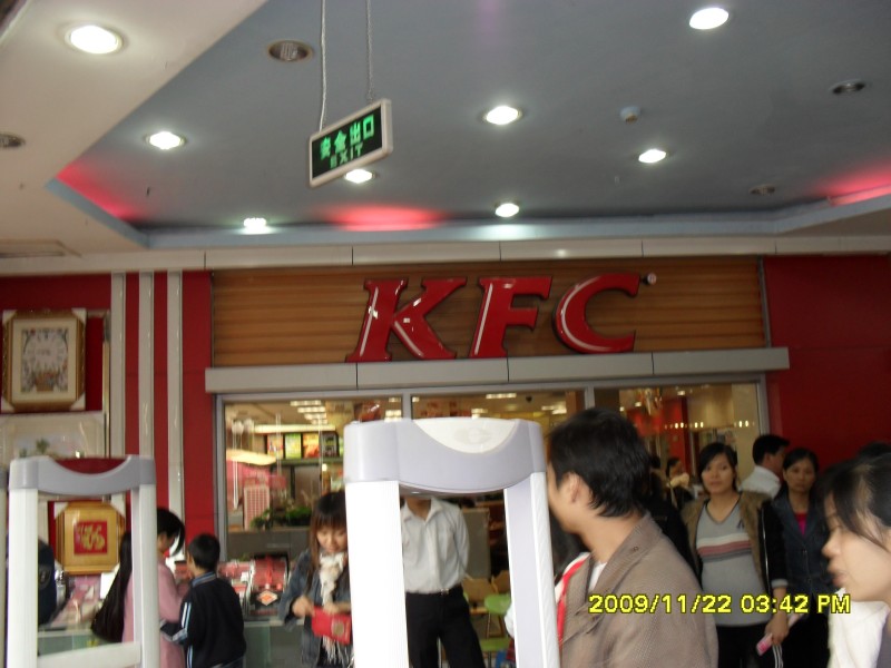 SAM_0325_conew1.jpg