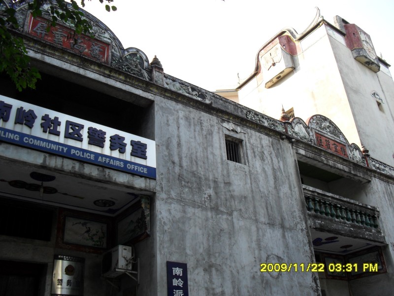 SAM_0320_conew1.jpg