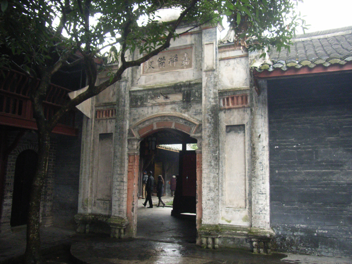 R1020614.JPG