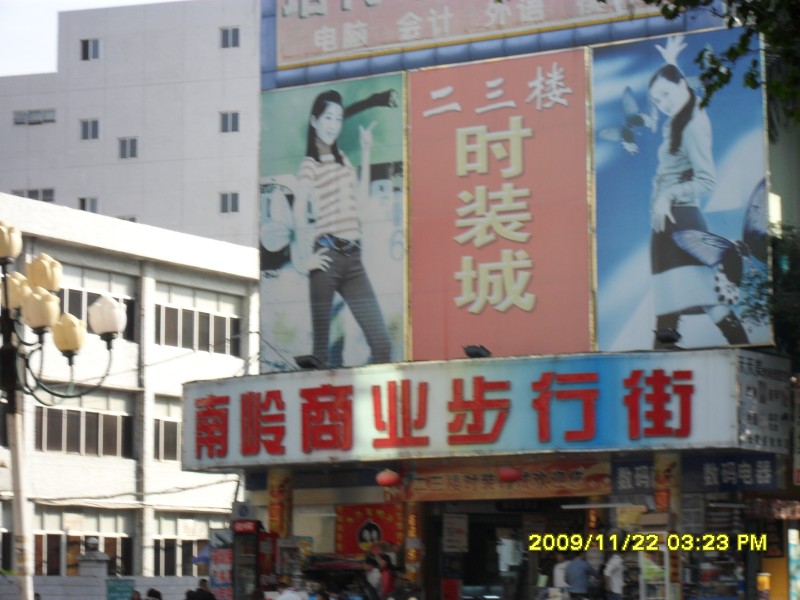SAM_0311_conew1.jpg