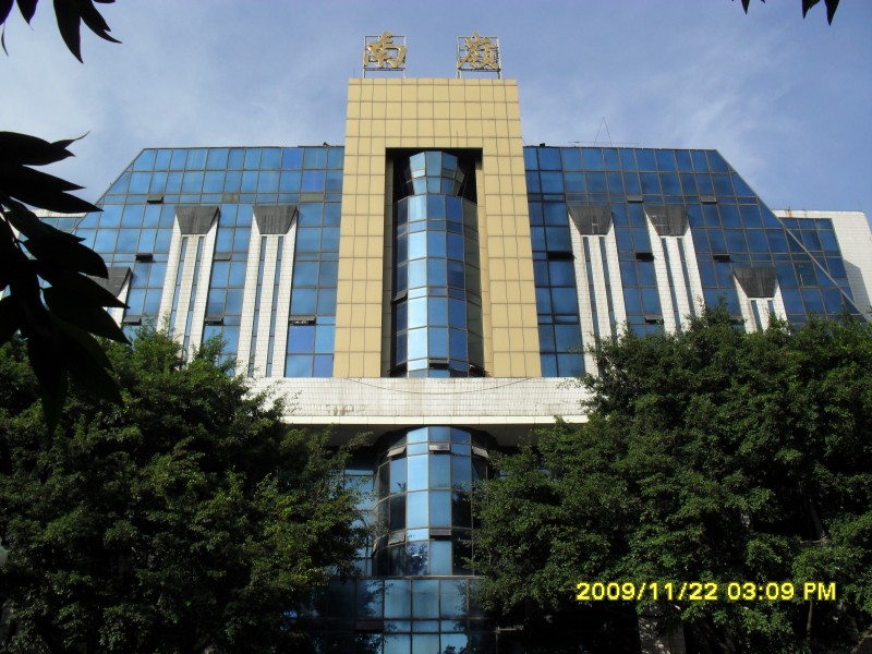 SAM_0297_conew1.jpg