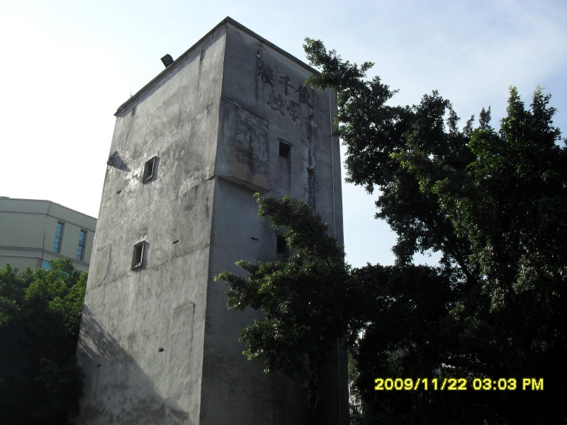 SAM_0294_conew1.jpg