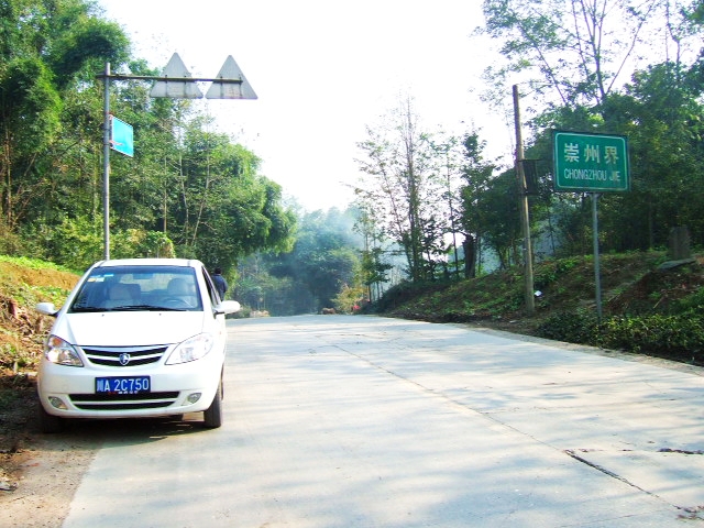 DSCF0608.JPG