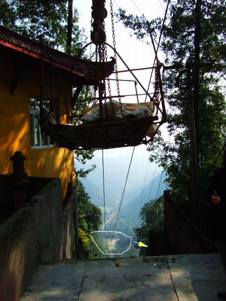 DSCF0648.JPG