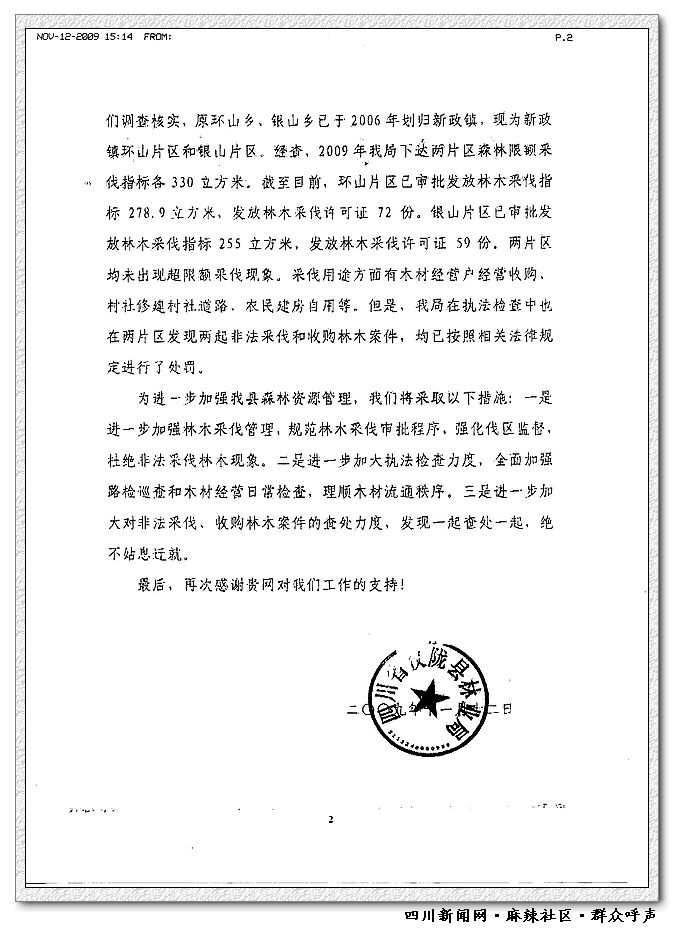 nEO_IMG_img506.jpg