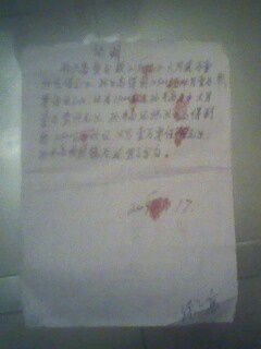 IMG0062A.jpg