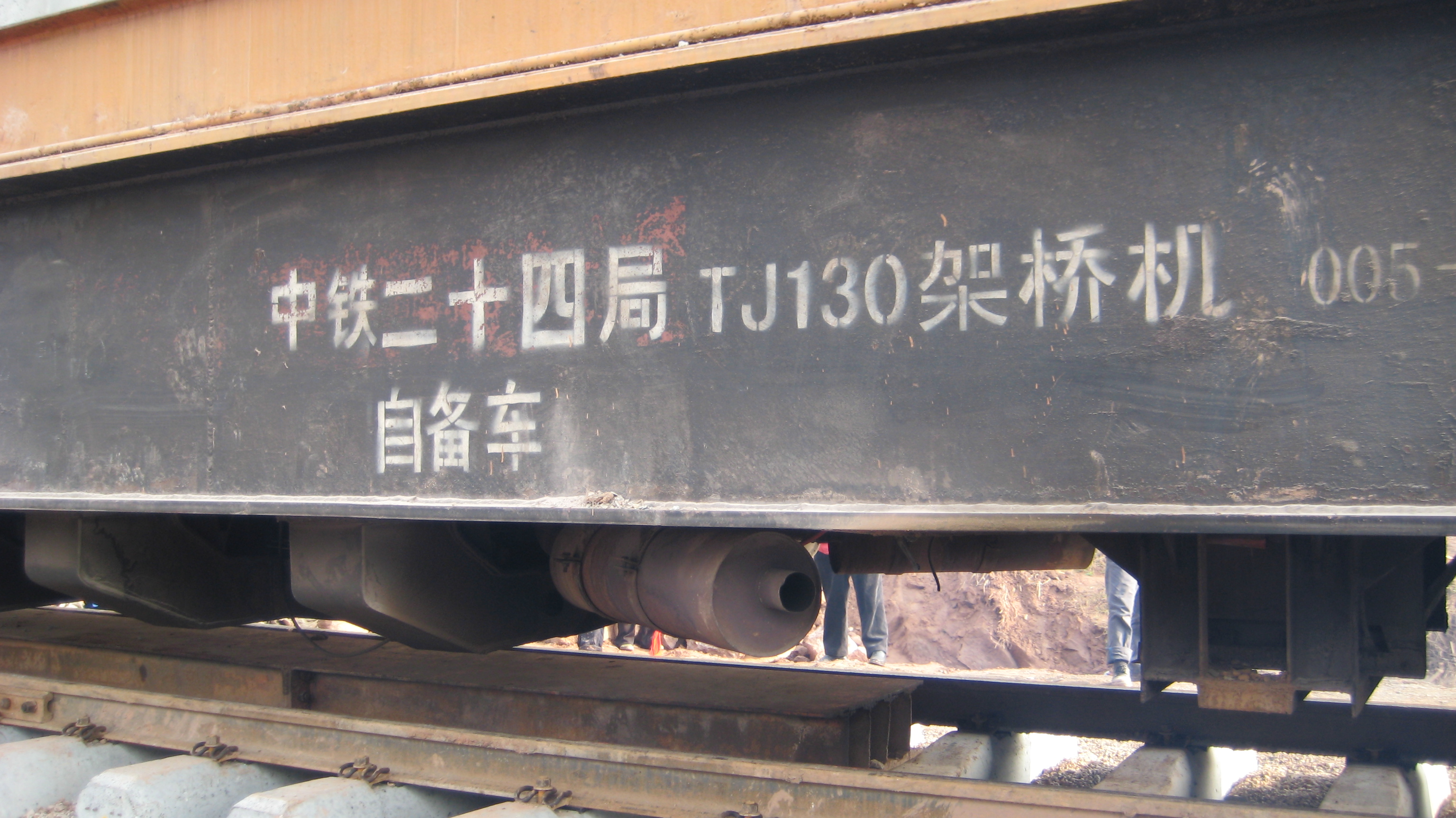 2009񽨰ί 027.jpg