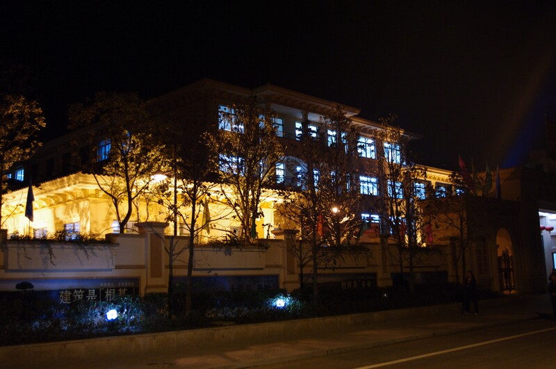 IMGP7023.JPG