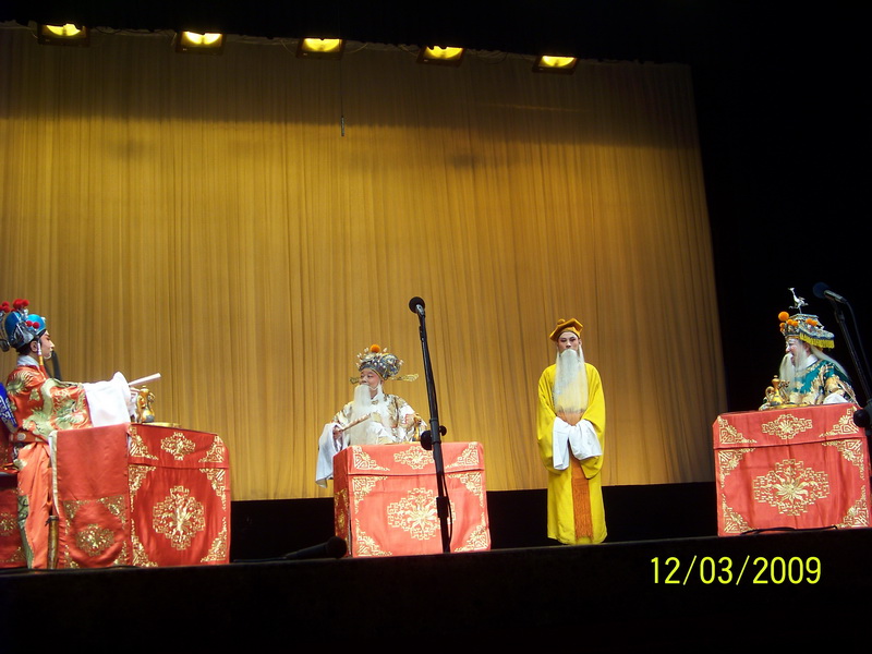 100_2280.jpg
